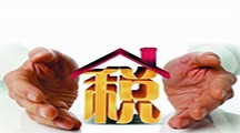 財政部 國家稅務總局 關于進一步支持企業事業單位改制重組有關契稅政策的通知 