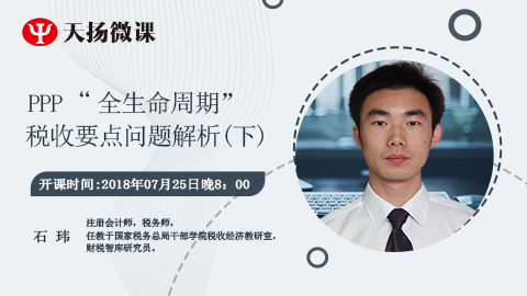 默認(rèn)教學(xué)計(jì)劃 