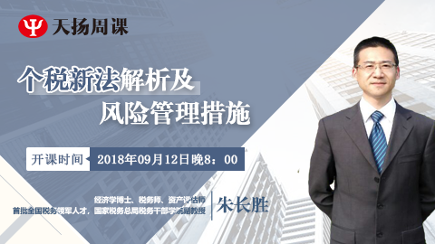 默認(rèn)教學(xué)計(jì)劃 