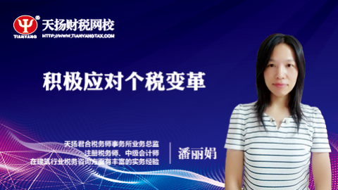 默認(rèn)教學(xué)計(jì)劃 