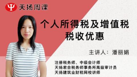 默認(rèn)教學(xué)計(jì)劃 