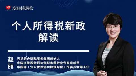 默認(rèn)教學(xué)計(jì)劃 