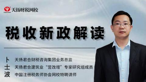 默認(rèn)教學(xué)計(jì)劃 