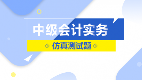 默認教學(xué)計劃 