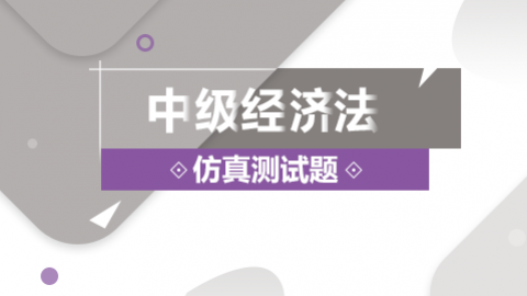 默認教學(xué)計劃 