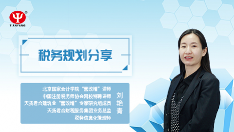默認(rèn)教學(xué)計(jì)劃 