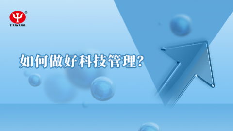 默認教學(xué)計劃 