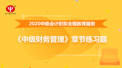 默認(rèn)教學(xué)計(jì)劃 