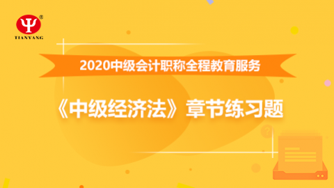 默認(rèn)教學(xué)計(jì)劃 