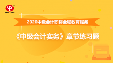 默認(rèn)教學(xué)計(jì)劃 