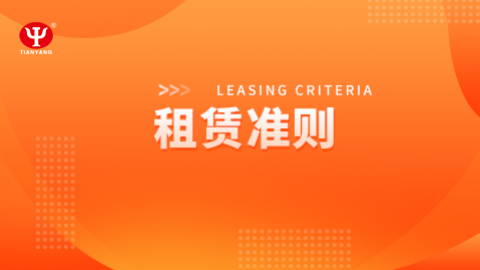 默認(rèn)教學(xué)計劃 