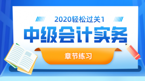 默認教學計劃 