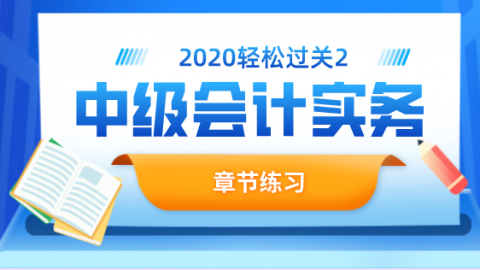 默認教學計劃 