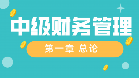 默認教學(xué)計劃 