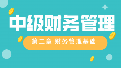 默認教學(xué)計劃 