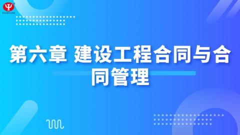 默認(rèn)教學(xué)計(jì)劃 