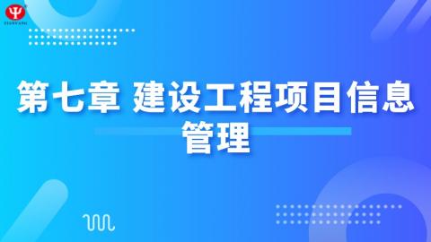 默認(rèn)教學(xué)計(jì)劃 