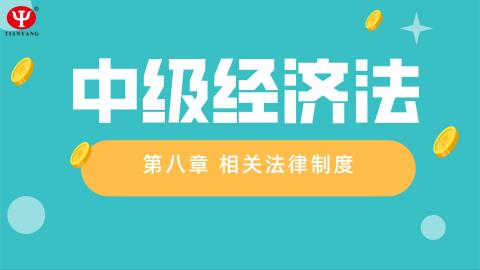 默認教學(xué)計劃 