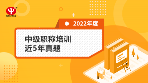 默認教學(xué)計劃 