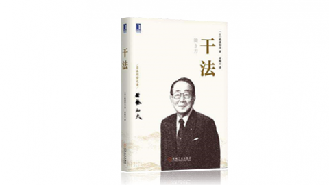 默認教學(xué)計劃 