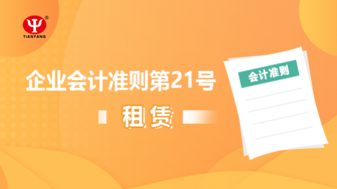 默認教學計劃 