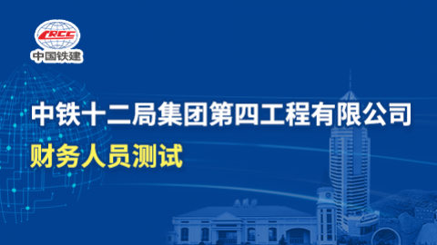默認(rèn)教學(xué)計劃 