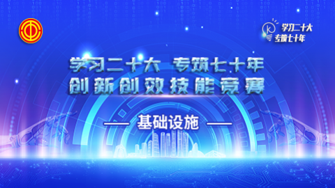 默認(rèn)教學(xué)計(jì)劃 