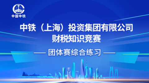 默認(rèn)教學(xué)計(jì)劃 