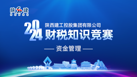 默認教學(xué)計劃 