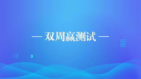 默認(rèn)教學(xué)計劃 