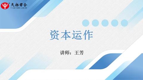 默認(rèn)教學(xué)計劃 