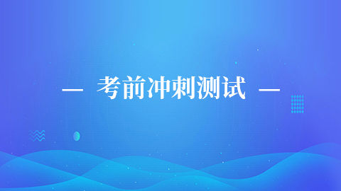 默認(rèn)教學(xué)計(jì)劃 