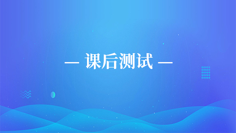 默認(rèn)教學(xué)計(jì)劃 