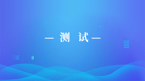 默認(rèn)教學(xué)計(jì)劃 